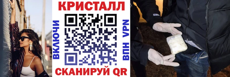 Amphetamine 98%  магазин продажи наркотиков  Тайга 