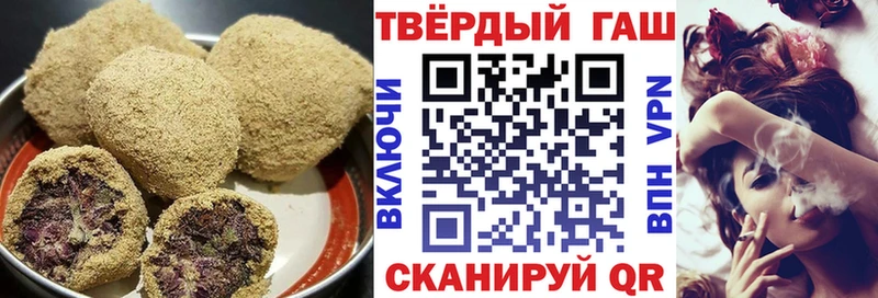 дарнет шоп  Тайга  Canna-Cookies марихуана 