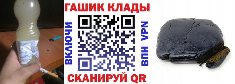 KRAKEN вход  Тайга  ГАШ VHQ 