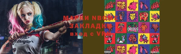 меф Переславль-Залесский