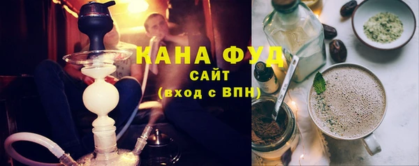 кокаин колумбия Пестово