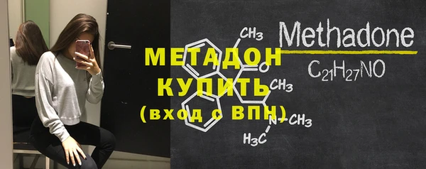 меф Переславль-Залесский