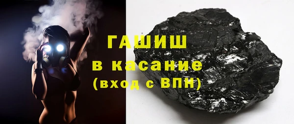 прущая мука Пересвет