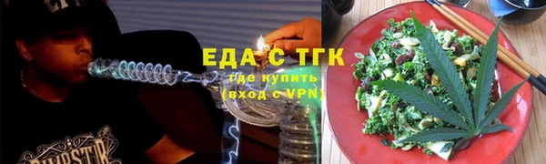 кокаин колумбия Пестово