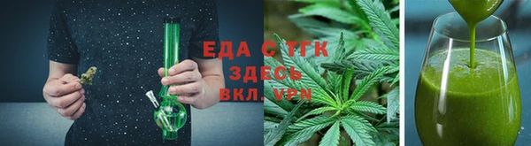 кокаин колумбия Пестово