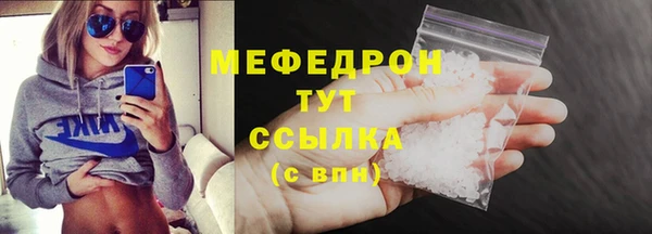 кокаин колумбия Пестово