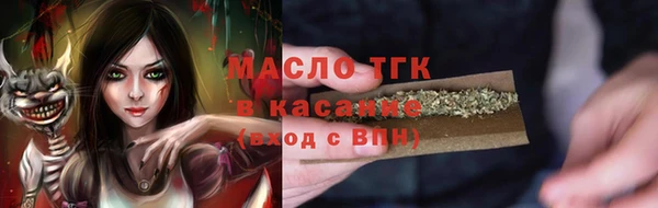 меф Переславль-Залесский