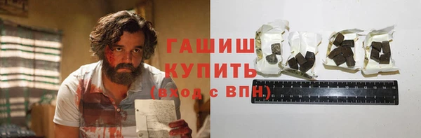 меф Переславль-Залесский