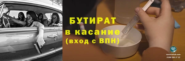 прущая мука Пересвет