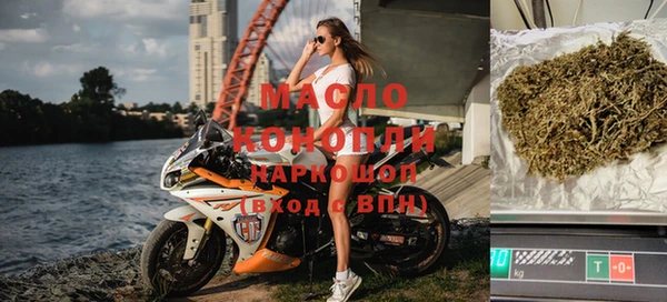 кокаин колумбия Пестово