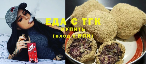 кокаин колумбия Пестово