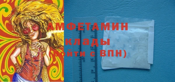 меф Переславль-Залесский