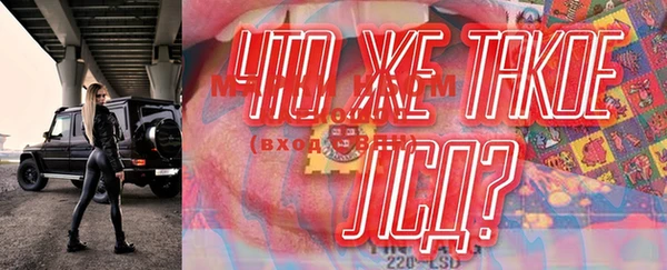прущая мука Пересвет