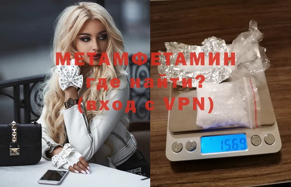 прущая мука Пересвет