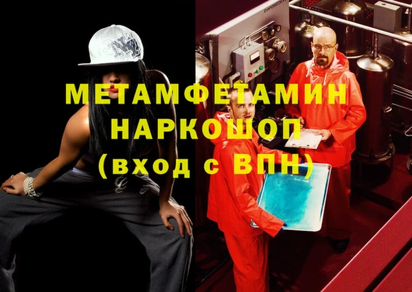 прущая мука Пересвет