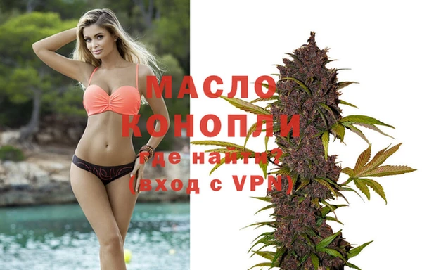 прущие крисы Покачи
