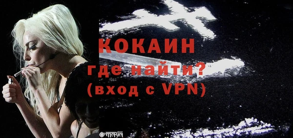 прущая мука Пересвет
