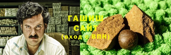 кокаин колумбия Пестово