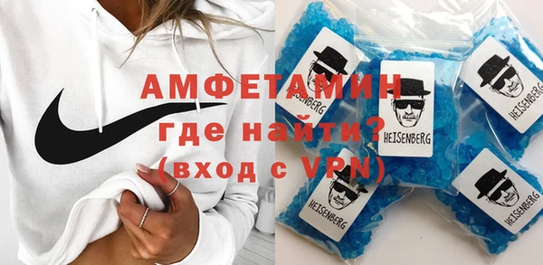 кокаин колумбия Пестово