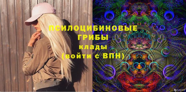 кокаин колумбия Пестово