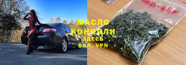 кокаин колумбия Пестово