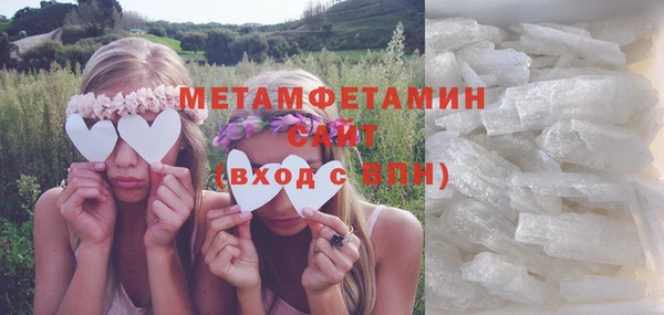 меф Переславль-Залесский