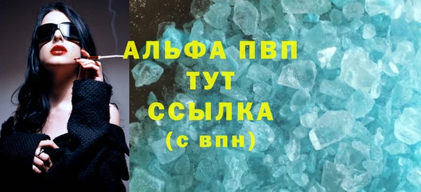 меф Переславль-Залесский