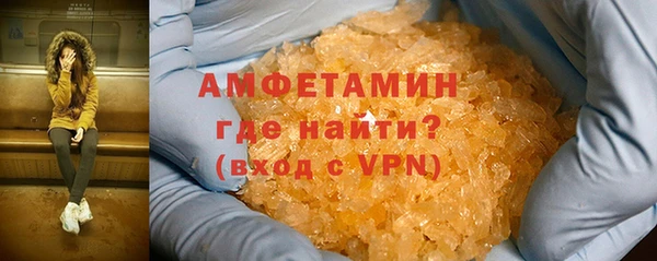 прущая мука Пересвет