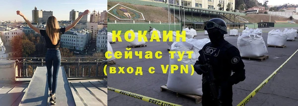 меф Переславль-Залесский