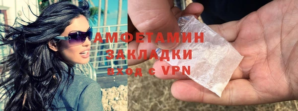 прущая мука Пересвет