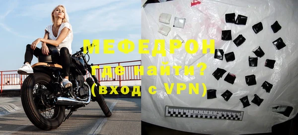 прущая мука Пересвет