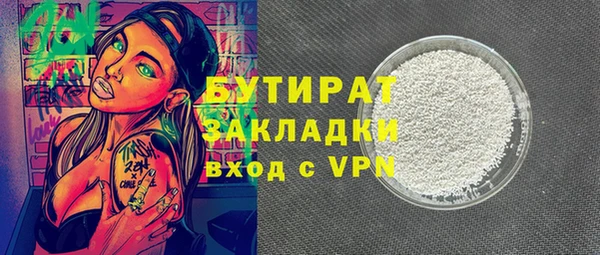 прущая мука Пересвет