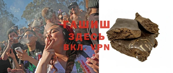 кокаин колумбия Пестово
