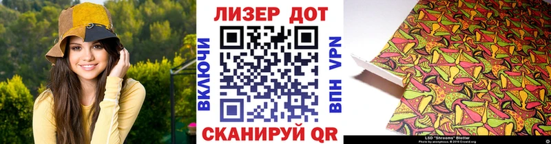 Марки NBOMe 1,5мг  где купить наркотик  Тайга 