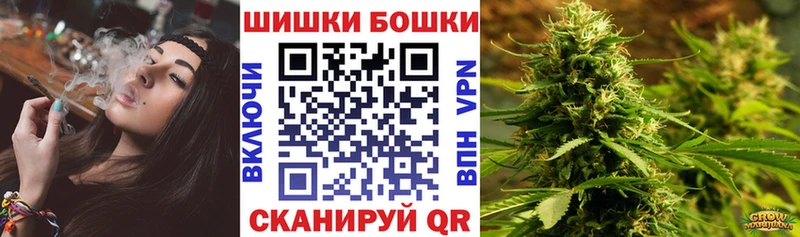 Марихуана индика  OMG вход  Тайга 